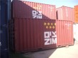 Imágenes de Containers, Contenedores, Pañol, Obrador
